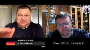 Немцы устали от украинцев
