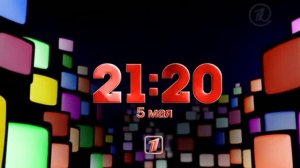 Анонс программы "Большая разница ТВ", эфир от 05.05.2013