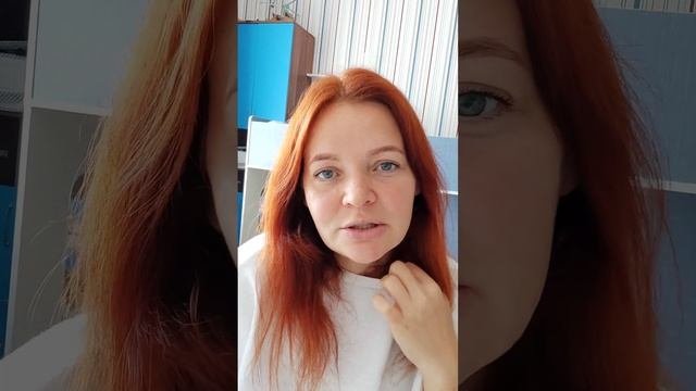 Принятие своей уникальности на примере канала Борьбы (28-38). Борьба против системы.