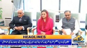 11:00 PM | Live Headlines | 12 April 2022 | Capital TV