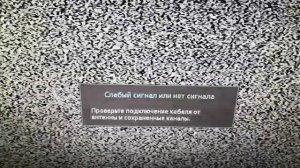 Как подсоединить приствку divisat к телевизору