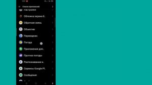 Как исправить проблему с сообщением на экране «Кто-то имеет доступ» (новый процесс 2024) |