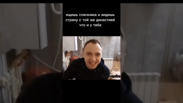 ещё больше мемов на канале #стратегия #стратегии #мем #eu4 #стратегия