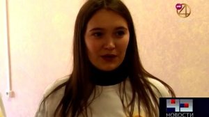 Новости 43 Регион_04 04 19_Общежитие медуниверситета открыли