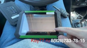 Изготовление ключа Hyundai Solaris 2010- Key77.ru