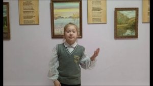 Руденок Ульяна, 10 лет, г. Жуковка. Номинация «Выразительное чтение поэзии».