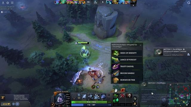 Dota 2 ➤ TURBO ➤ Без Смертей ➤ Прохождение #78 ➤DROW RANGER
