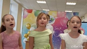 День Учителя 2024! "Песенка о хорошем настроении" ( переделка)