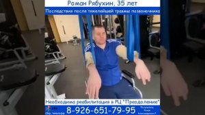 Благодарю за обратную связь ❤️