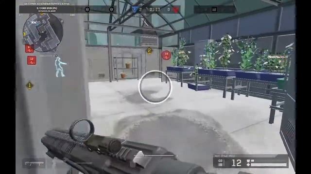 Warface (◕‿◕) Хеллоу Хеппи Пипл. Катаем Рм, Раздаю золотое оружие (￢‿￢ ) смотреть онлайн