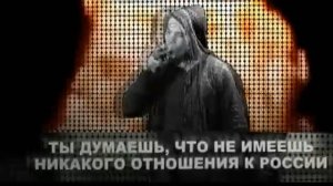 ЗАПРЕЩЕННЫЙ клип к показу на ТВ. Forbidden video on russian TV.