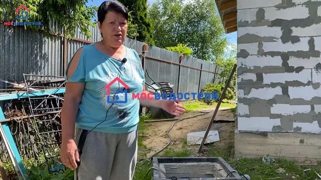 Отзыв о работе компании "Мосводострой" смотреть онлайн