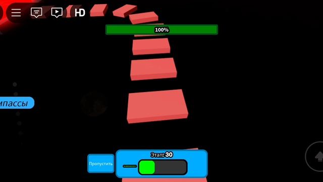 Обзор паркура #2 (есть тут конец?) смотреть онлайн