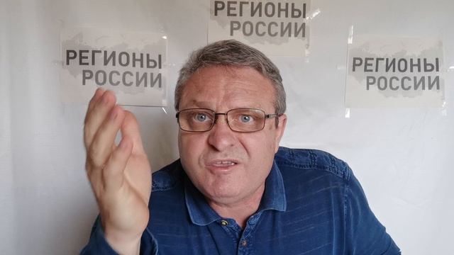 Федерализма не будет, пока в Сенате и Думе кто угодно, только не регионалы. Москвацентричности - нет