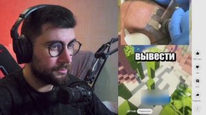 Спидран по ТикТоку и Ютуб Шортс #4 | РЕАКЦИЯ