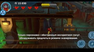 Lego Batman Покидая Готэм | Часть #1 | Полное прохождение|