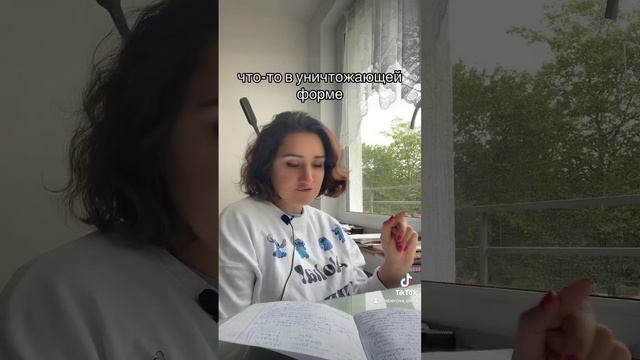 Манифестация изобилия. Как мы привлекаем события в нашу жизнь и отталкиваем их