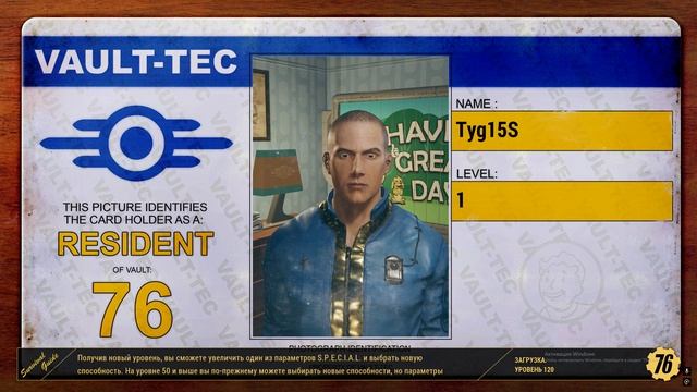 Fallout 76 #Серия 11