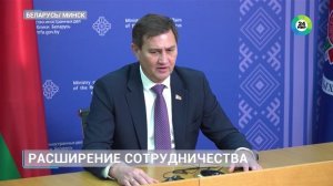 Глава МИД Беларуси: Минск и Будапешт значительно расширяют сотрудничество