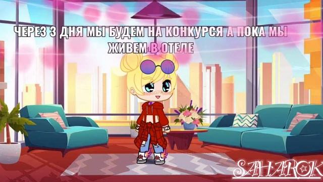 Программисты ||СЕРИАЛ|| {1-?}