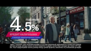 Рекламный блок, заставка и ролик [Viju TV 1000, 30.03.2023]