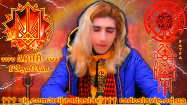 ВЕДИЧЕСКАЯ ФИЛОСОФИЯ 1  ИСТОКИ ВЕДИЧЕСКОЙ КУЛЬТУРЫ   ОСНОВАНИЕ ВЕДИЧЕСКОЙ ТРАДИЦИИ   РАХМАНЫ