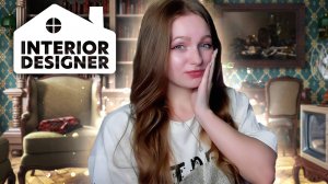 ИНТЕРЬЕР в ВИНТАЖНОМ СТИЛЕ ► Interior Designer #2