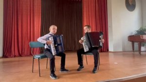 ДУЭТ аккордеонистов Иванов Фёдор и Митько Глеб.