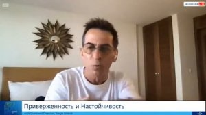 Серж Жиларди о стратегии развития, стиле работы и стиле жизни