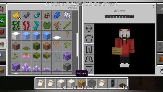 Как сделать телевизор в Minecraft без модов смотреть онлайн