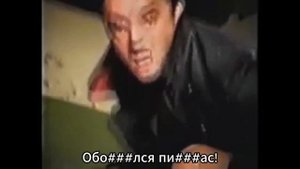 Мальчик на девятке x Зеленый Слоник
