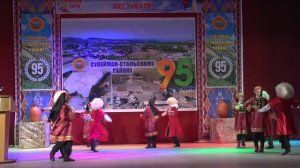 Сулейман - Стальскому району 95 лет. Шарвили.