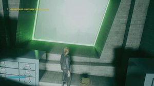 Control Ultimate Edition Беглецы Лэнгстона Светофор как пройти