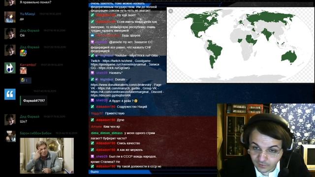 Новая терминология МПСТ // Лекция Жмилевского