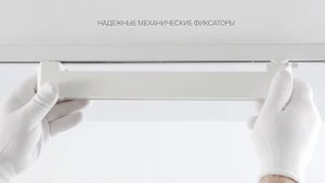 Трековый светильник Technical TR000 1 24W4K W
