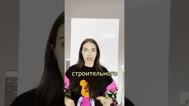Почему пчелиные соты имеют такую форму #пчелы #факт #интересныйфакт #математика