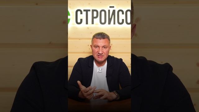 ПЛЮСЫ СТРОИТЬ ЗИМОЙ #shorts