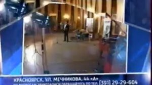 Переход с ГТРК Красноярск на Россию-1 (26.07.2013)
