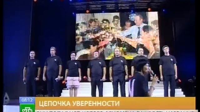 Сюжет телекомпании НТВ про Юбилей Tupperware