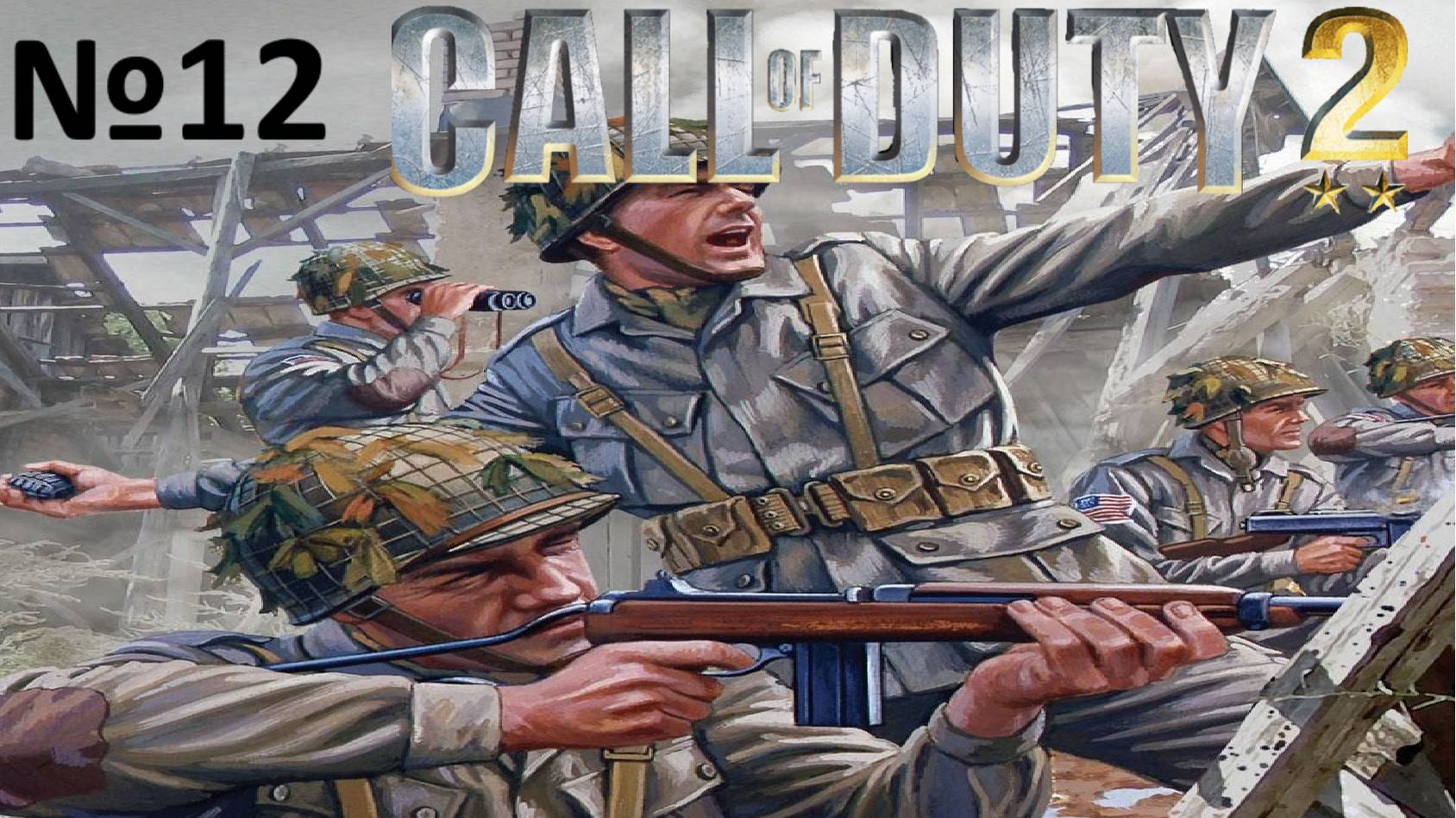 Call of Duty 2:Прохождение#12:Бой за высоту 400.