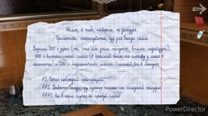 Прохождение Даша Васильева: Личное Дело Женщины-кошки Часть 1 (PC) (Без комментариев)