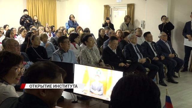 В Центре восточной Медицины прошла церемония открытия Института традиционной медицины БГУ
