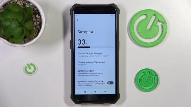 Отображение батареи в процентах на устройствах Fossibot F101 Pro / Процентаж батареи на Fossibot