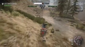 Days Gone: Испытание Работа Номада на золото.