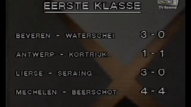 BRT Sport op Zaterdag 1984 смотреть онлайн