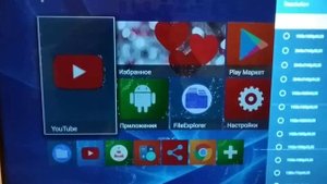 После сброса к заводским настройкам TV BOX MX10 PRO