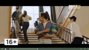 конец Vitrina TV, ПромоПерегон клипов и начало АХН на BRIDGE TV Русский хит (9.04.2020)