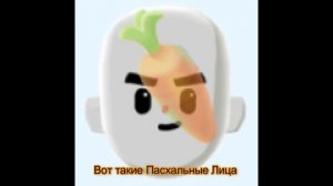 PK XD / Мои Идеи для следующей Пасхи