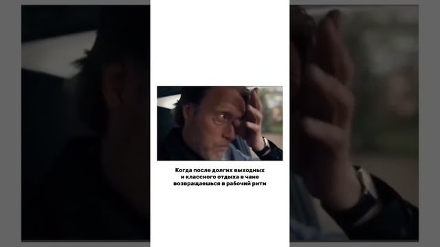 #релакс #банныйдень #банныйчан