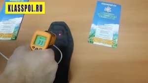 Испытание на время непрерывной работы одной зарядки аккумуляторов для стелек с электроподогревом